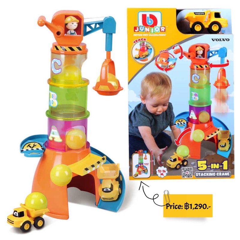 bbjunior-volvo-5-in-1-stacking-crane-with-dump-truck