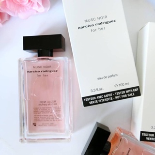 [แท้💯%] Narciso Rodriguez Musc Noir EDP หอมหวาน ละมุนใจ  กลิ่นติดหรูกำลังดี มีความเฟมินีน สูงงงง