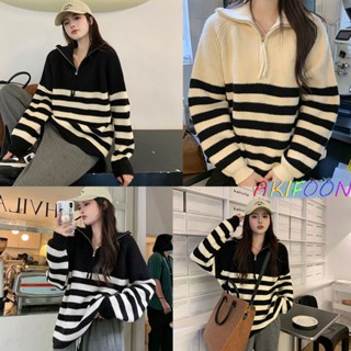 AKIFOON 🌷พร้อมส่ง🌷99043&amp; เสื้อสเวตเตอร์ผู้หญิง ลายทาง ซิป เสื้อกันหนาว ผ้าถักอย่างดีใส่สบาย