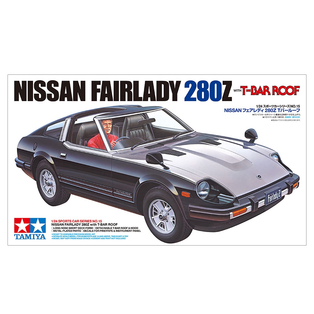 โมเดลประกอบ-tamiya-1-24-ta24015-nissan-fairlandy-280z