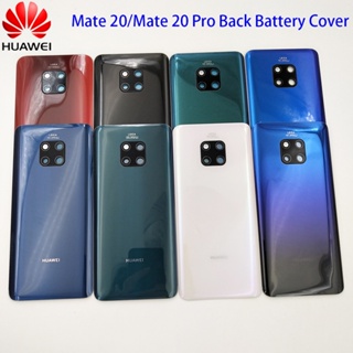 Huawei Mate 20 Pro Mate20 ฝาครอบแบตเตอรี่ด้านหลังเคสแผงเปลี่ยนที่อยู่อาศัยสําหรับ Mate 20pro พร้อมเลนส์กล้อง&amp;amp;โลโก้