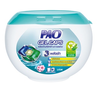 PAO Gel Caps ผลิตภัณฑ์ซักผ้า เปา เจลแคป สูตรเข้มข้น กลิ่น Fresh Floral 360 กรัม (บรรจุกล่องละ 18 ชิ้น)