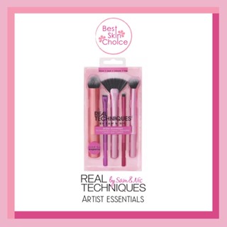 ภาพหน้าปกสินค้ามาใหม่! REAL TECHNIQUES - ARTIST ESSENTIALS ชุดแปรงแต่งหน้ายังไม่มีขายในไทยจ้า ซึ่งคุณอาจชอบสินค้านี้