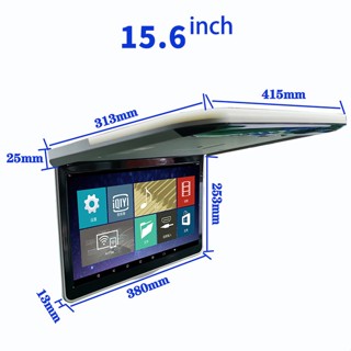 15.6&quot; 1080P Car Monitor Roof Mount IPS Touch Screen with MP5 Player USB SD Car Ceiling Monitor Android 9 Player Rem