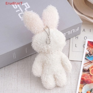 [EruditerT] ตุ๊กตากระต่ายน่ารัก ผ้ากํามะหยี่ขนนิ่ม สยาม กระต่ายยัดไส้ จี้ห้อยกระเป๋า ของขวัญใหม่