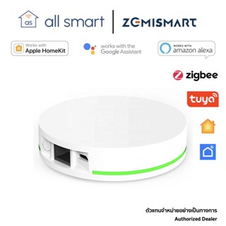 Zemismart Tuya Zigbee Hub Works with HomeKit | เซมิสมาร์ท ศูนย์กลางสมาร์ทโฮม ระบบ ทูย่า ซิกบี โฮมคิท