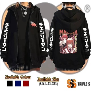 เสื้อแจ็กเก็ต ZIPPER MAKIMA CSM CHAINSAW MAN ANIME MANGA ZIPPER