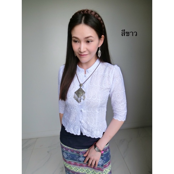 เสื้อลุกไม้รุ่นผกากรอง