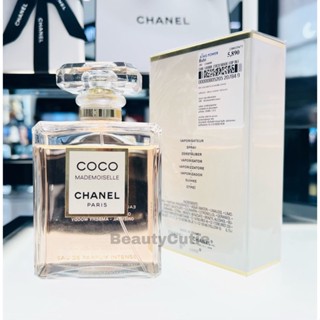 Chanel coco online mademoiselle king power