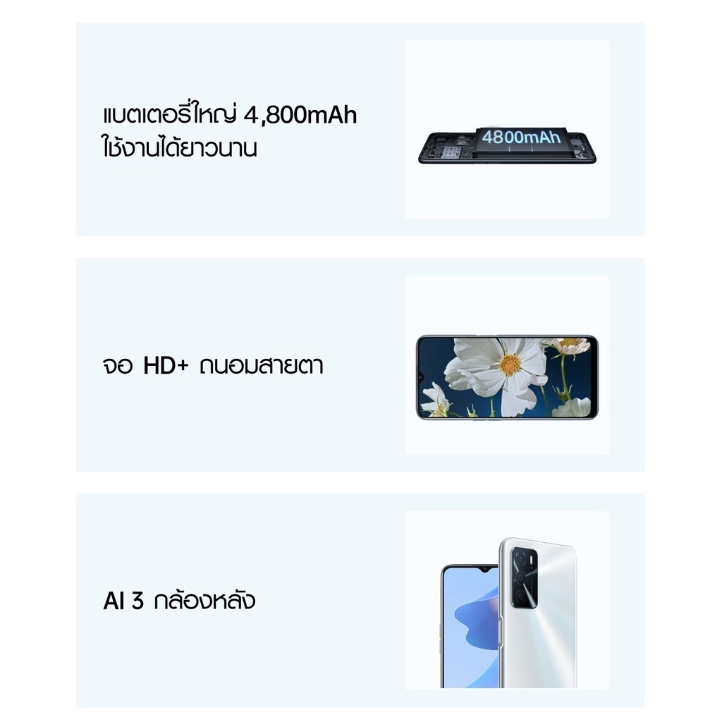 ภาพหน้าปกสินค้าVIVQ Y21 โทรศัพท์มือถือ รองรับ 5G โทรศัพท์ 16GB+512GB 5000mAh SmartPhone รองรับ2ซิม ประกันศูนย์ 1ปี จากร้าน m_oecc7eje บน Shopee