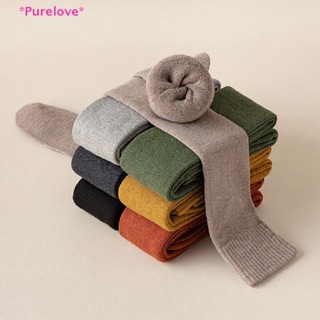 Purelove&gt; ถุงเท้ายาวถึงเข่า ผ้าขนสัตว์ แบบหนา ให้ความอบอุ่น สีพื้น แฟชั่นสําหรับผู้หญิง