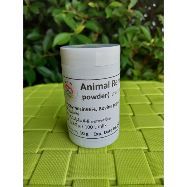 พร้อมส่ง! Animal rennet powder(แอนนิมอลเรนเนทพาวเดอร์)10กรัม ทำชีส ของ ...