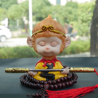 ▣┇รถ Qitian Dasheng เขย่าหัวตุ๊กตาลิงน่ารักเครื่องประดับรถ Sun Wukong รถตกแต่งรถสร้างสรรค์