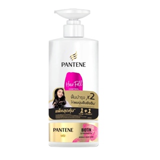 Pantene Pro V Total Hair Fall Control Set Shampoo 410 Ml+Treatment 170Ml แพนทีน โปรวีแฮร์ฟอลคอนโทรล แชมพู410มล.+ทรีนเม้นต์170มล.