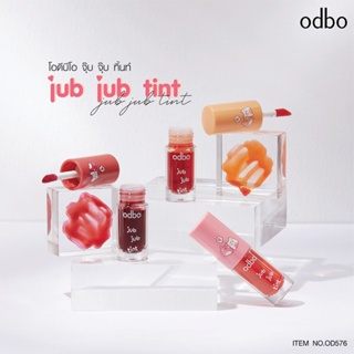 Odbo ลิปทิ้นท์ Jub Jub Tint OD576-01หลงใหลไปกับลิปทินท์ ลวดลายน่ารักๆ