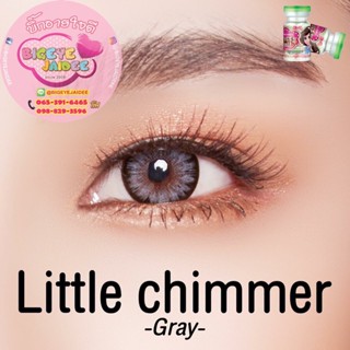 PitchyLens Mini Icy-X / Mini Chimmer Eff.14.5 Gray มินิ