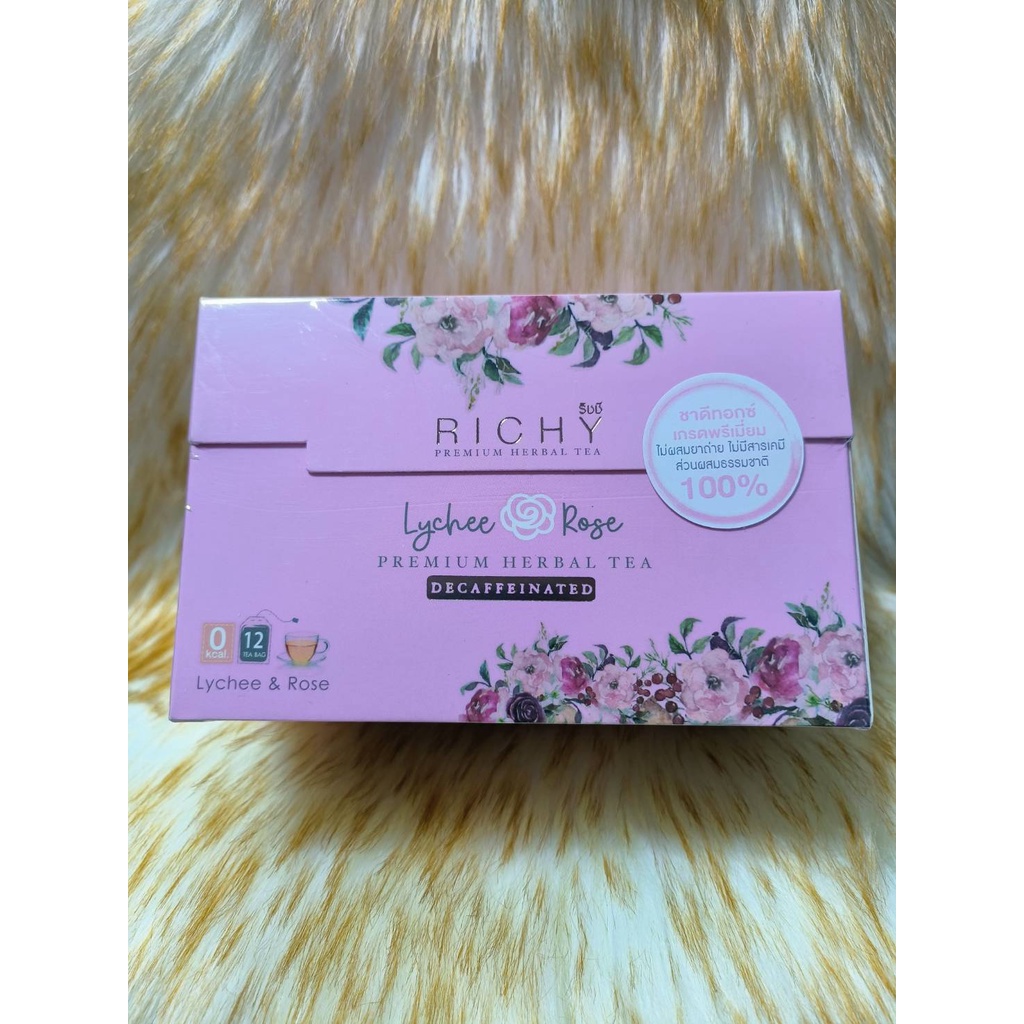Richy Premium Herbal Tea ชาริชชี่ ชาออร์แกนิคกลิ่นลิ้นจี่กุหลาบ 1 กล่อง ...