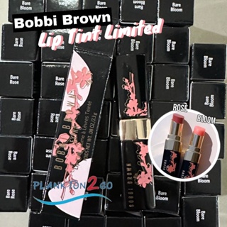 ภาพหน้าปกสินค้าBobbi Brown Lip Tint Bare Rasberry / Bloom / Rose/ Punch / Pink (Limited) ลิป ลิปทินต์ ที่เกี่ยวข้อง