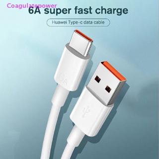 Coa สายชาร์จ USB Type-c 6A 66W 1/1.5 ไมล์ ชาร์จเร็วมาก สําหรับ xiaomi Samsung Huawei Wer