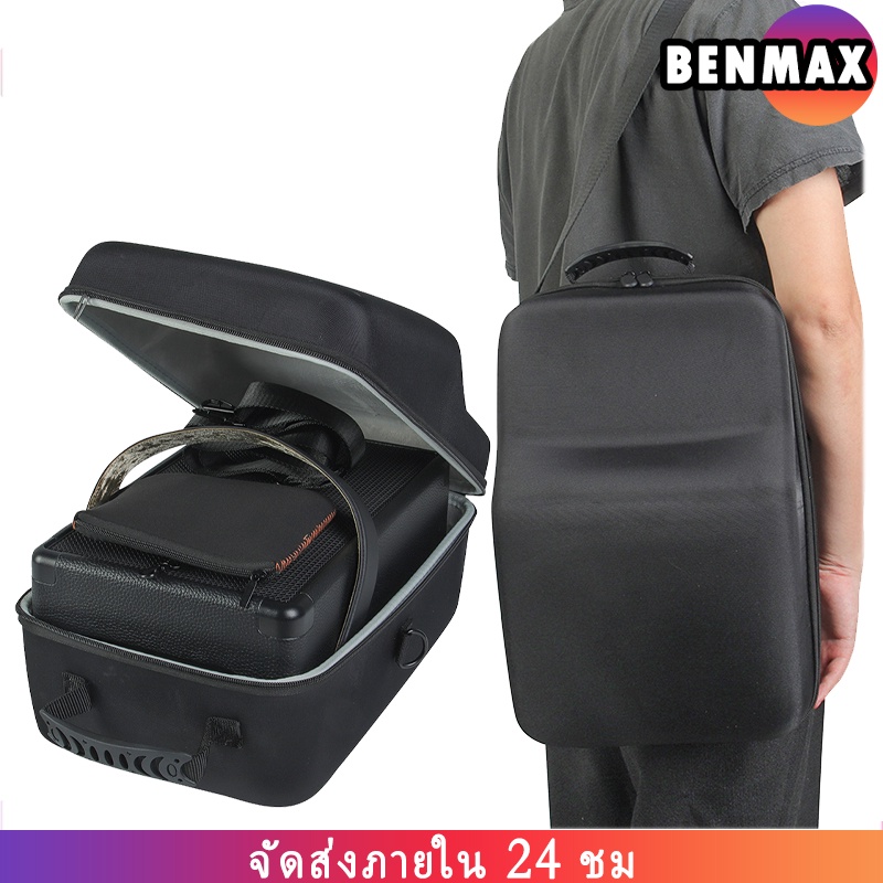 benmax-กล่องใส่ลําโพง-marshall-tufton-ii-เคสป้องกันแบบพกพากลางแจ้งสําห