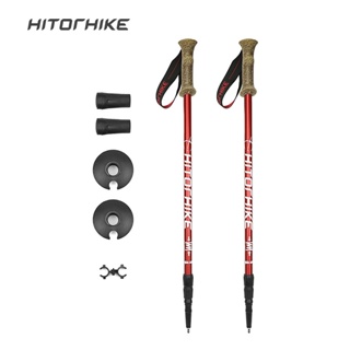 290g/pc Trek Pole Nordic Walking Poles Telescopic Alpenstock 6061 Aluminum Alloy Shooting Walking Stick Crutch Senderism