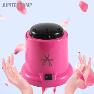 BJupitercamp กล่องทําความสะอาดอุณหภูมิสูง ขนาดเล็ก แบบพกพา สําหรับร้านตัดผม สปา