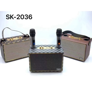 SK-2036 แถมไมล์ลอย2ตัว ลำโพงบลูทูธ พร้อมอินเทอร์เฟซไมโครโฟน รองรับไมโครโฟน กีตาร์และเครื่องดนตรีอื่นๆ ลำโพงRetro ลำโพงแบ
