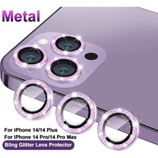 สําหรับ iPhone 14 Plus 14 Pro Max เพชร กลิตเตอร์ เลนส์กล้อง แหวนป้องกัน กระจกนิรภัย