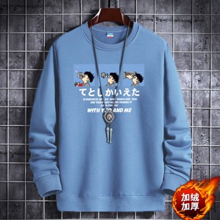 เสื้อยืดแขนยาว คอกลม ผ้าฟลีซ แบบหนา ขนาดใหญ่ ลายการ์ตูน สีพื้น แฟชั่นสไตล์เกาหลี