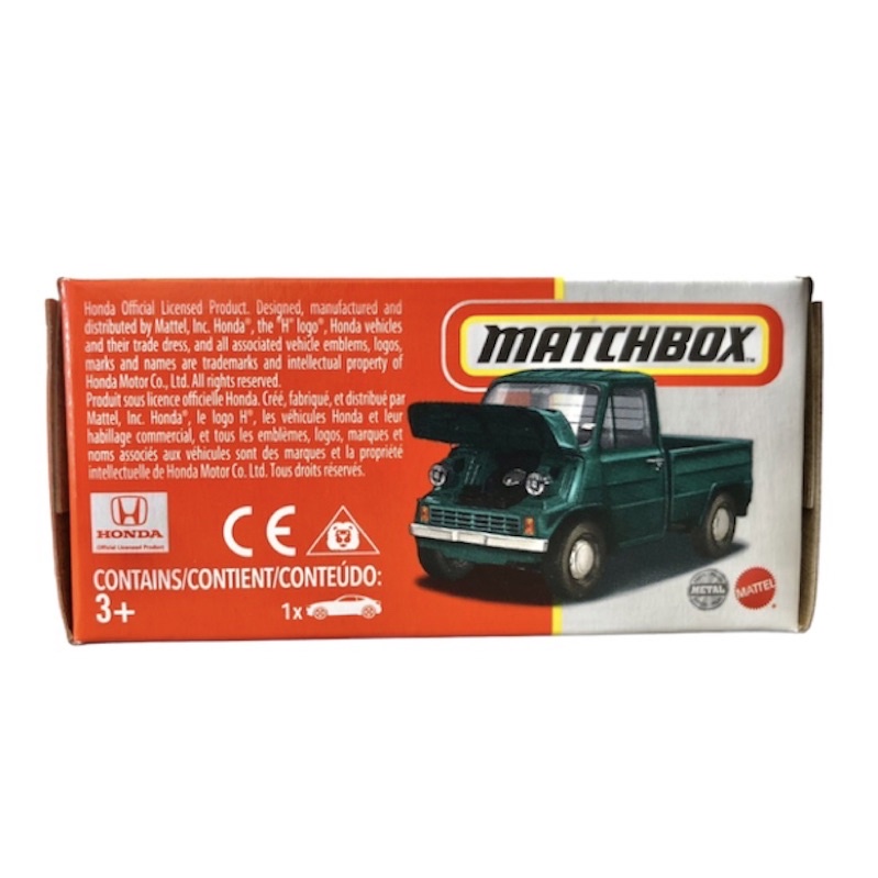 matchbox-japan-series-1963-honda-t360