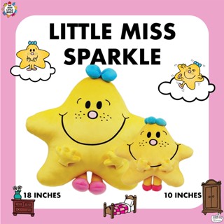 ภาพหน้าปกสินค้าตุ๊กตา Little Miss Sparkle ขนาด 10 นิ้ว (Mr.men and little miss) ที่เกี่ยวข้อง