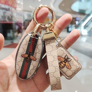 เหมาะสำหรับ Nissan Xuanyi key case Tianlai Qijun key shell buckle Qashqai Tiida Bluebird Loulan Jinke ป้องกันกระเป๋า