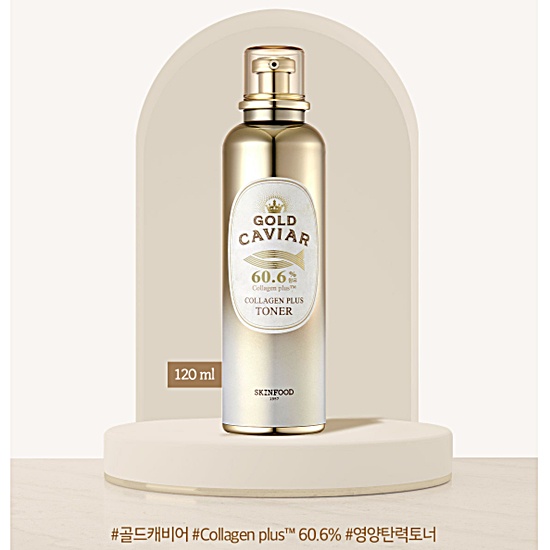 ของแท้-ส่งฟรี-skinfood-gold-caviar-collagen-plus-toner-60-6