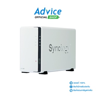 NAS Synology (DS220J, Without HDD.) - A0130757