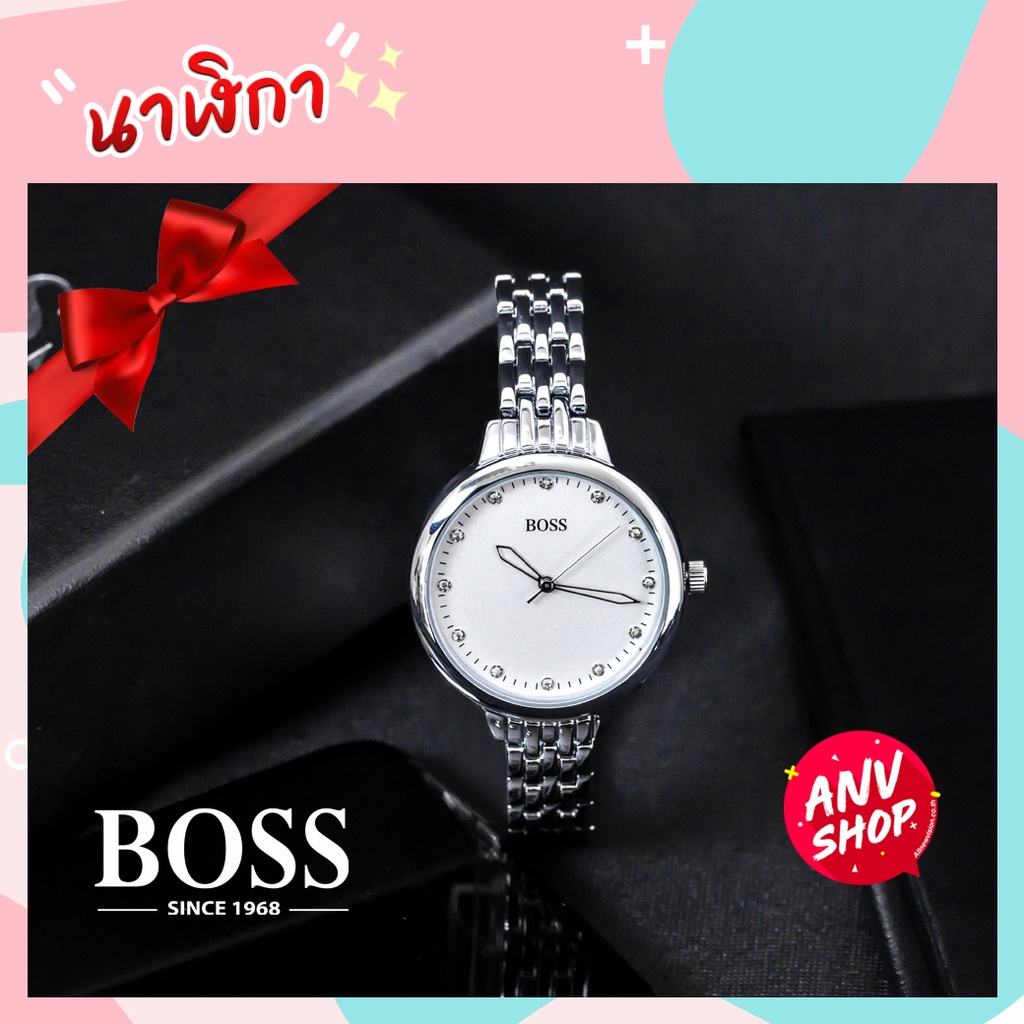 boss-women-นาฬิกาแฟชั่นสีเงิน-นาฬิกาเเบรนด์เนม