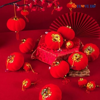 20/30 Pcs Chinese New Year Red Lanterns/ Mini Red Flocked Spring Festival Small Lantern/ Chinese New Year Decorative Gift