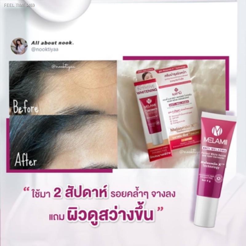 ส่งไวจากไทย-รักษาฝ้า-melamii-anti-melasma-perfect-white-serum-amp-spot-corrector-เมลามิ-ช่วยลดฝ้าเก่าสะสม