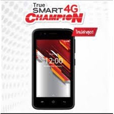 ภาพหน้าปกสินค้าTrue ทรู smart 4G champion เครื่องใหม่ พร้อมซิมทรู ซึ่งคุณอาจชอบราคาและรีวิวของสินค้านี้