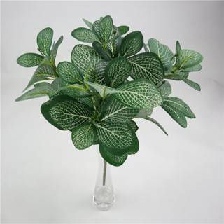 【AG】85 Leaves/5 Branches/1Pc Artificial Green Plant Simulation Office Home Decor