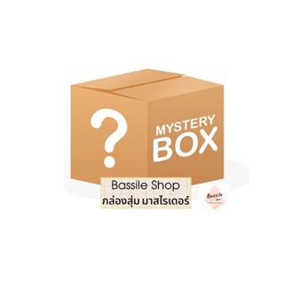 กล่องสุ่มของเล่นมาสไรเดอร์ - DX SG กาชาปอง ของเล่นมาสไรเดอร  สุ่มของเล่นอื่นๆ Random Box Dx - Rider