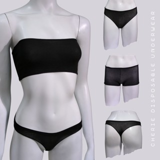 Cherie Disposable Underwear กางเกงใน ใช้แล้วทิ้ง ผู้หญิง บิกินี่ BIKINI บ๊อกเซอร์ BOXER จีสตริงผู้หญิง G-STRING เสื้อเกาะอก ผ้าบางเบา นุ่ม ใส่สบาย กางเกงในหลังคลอด กางเกงในสปา SPA