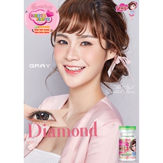 PitchyLens Diamond Eff.19 Gray ใหญ่