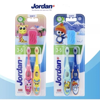 ภาพหน้าปกสินค้าJordan แปรงสีฟันเด็กจอร์แดน สเต็ป 2 สำหรับ 3-5 ปี แพ็คคู่ (คละสี) 1 แพ็ค ที่เกี่ยวข้อง