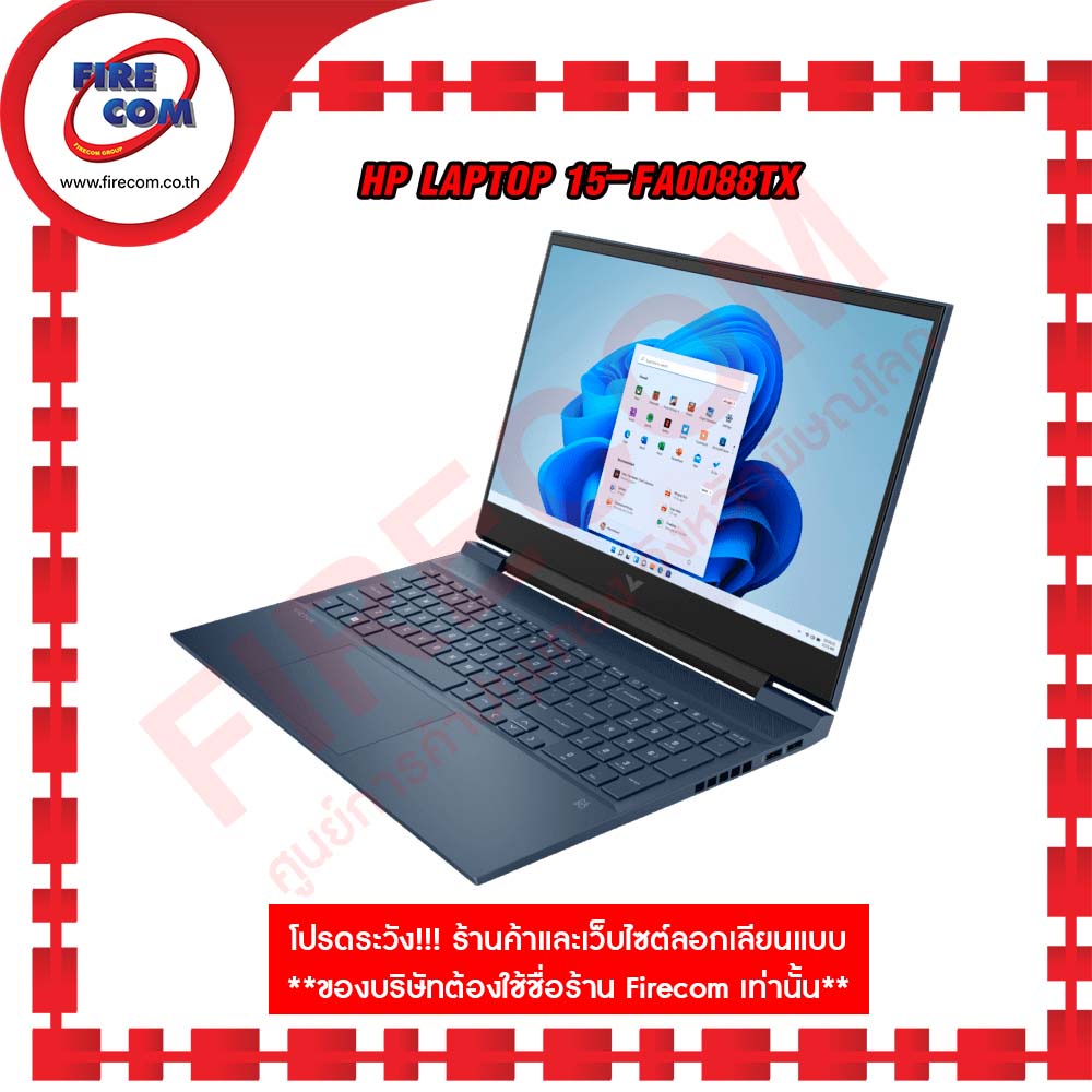 โน้ตบุ๊ค-notebook-hp-victus-by-hp-laptop-15-fa0088tx-ลงโปรแกรมพร้อมใช้งาน-สามารถออกใบกำกับภาษีได้