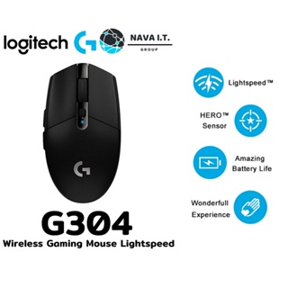 สินค้า ⚡️กรุงเทพฯด่วน1ชั่วโมง⚡️ Logitech G304 สีดำ Wireless Gaming Mouse Lightspeed รับประกัน 2 ปี