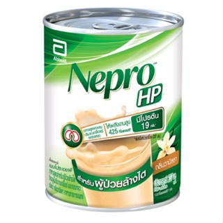 Nepro เนปโปร อาหารสูตรสำหรับผู้ป่วยล้างไต 237 ml (ล้อตอัพเดต หมดอายุ เดือน 7/24 แจ้งณ.เดือน 10/23)