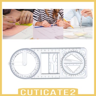 [Cuticate2] ไแม่แบบไม้บรรทัดเรขาคณิต มัลติฟังก์ชั่น สําหรับวาดภาพคณิตศาสตร์ งานไม้