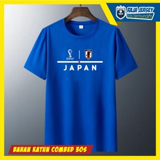 KATUN T SHIRT Japanese Ball T-SHIRT JAPAN WORLD Cup FIFA WORLD QATAR 2022 Cotton COMBED 30Sเสื้อยืด