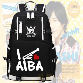 ☍ ❇✒❈Arashi ARASHI Ono Tomo Ninomiya Kazuya Aiba Masaki กระเป๋าเป้สะพายหลังอุปกรณ์ต่อพ่วงนักเรียนกระเป๋าเป้สะพายหลังกระเ