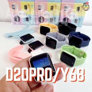 เช็ครีวิวสินค้าของแท้✨Smart Watch D20 Y68 D20Pro Y68pro นาฬิกาอัจฉริยะ สัมผัสได้เต็มจอ รองรับภาษาไทย วัดชีพจร ความดัน นั